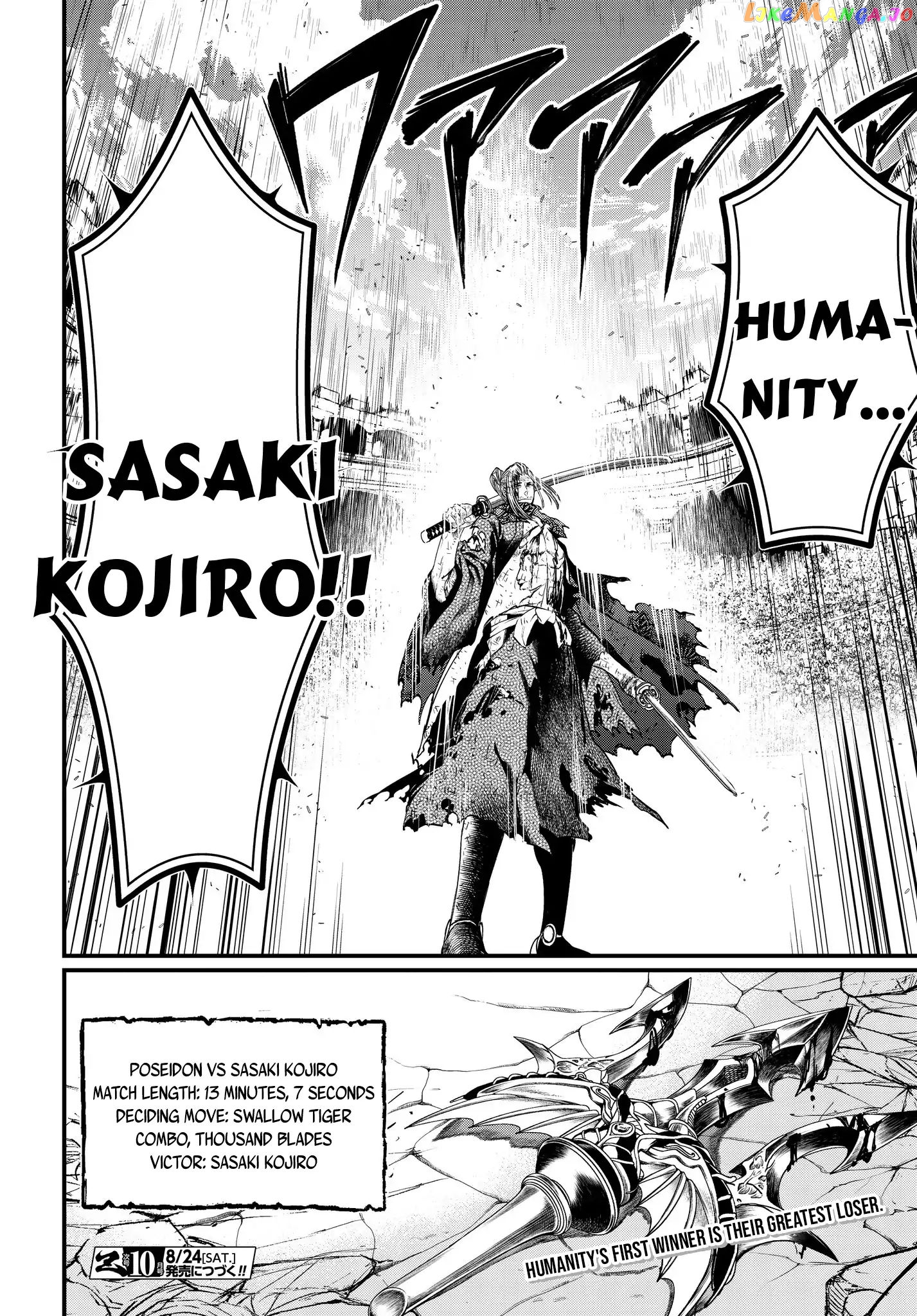 Record Of Ragnarok, Chapter 19.2 image 27